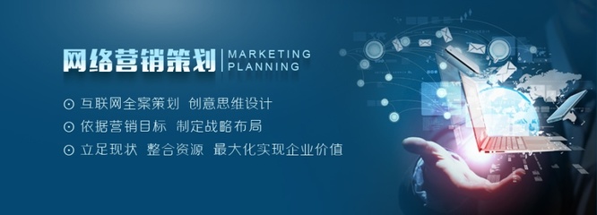 第思敏官方網(wǎng)站Banner設(shè)計(jì) 原創(chuàng)圖形圖案賦能網(wǎng)絡(luò)營(yíng)銷策劃