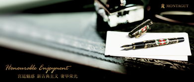 專業(yè)產(chǎn)品廣告設(shè)計(jì)與代理代辦服務(wù) 您的品牌增長加速器